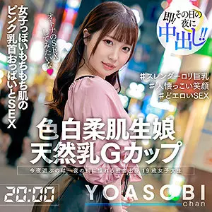 yasb006